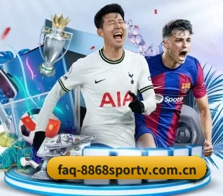 faq-8868sportv.com.cn的方向