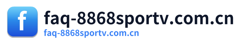 faq-8868sportv.com.cn